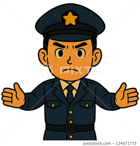 Illustration of a police officer with his arms outstretched to stop someone [Caution/Stop] 124871735