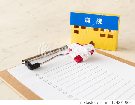 Hospital, checklist and heart Checklist on clipboard Hospital, checklist and heart Checklist on clipboard 124871902