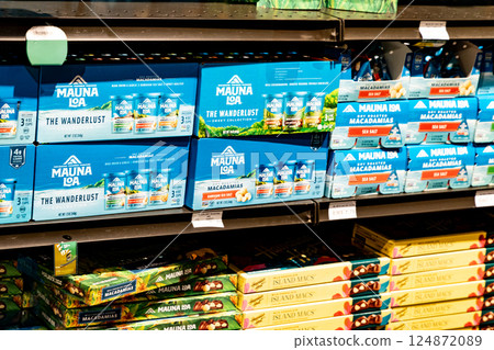 夏威夷紀念品：澳洲堅果 124872089