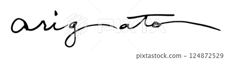 Brush character arigato .n Brush character arigato .n 124872529