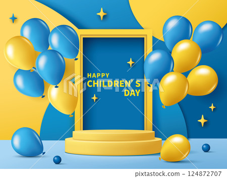 Celebration product display platform, children's festival, birthday, festival product display platform Celebration product display platform, children's festival, birthday, festival product display platform 124872707