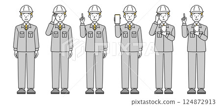Vector illustration set of male workers, smartphone, worries, problems, solutions, helmets, variations Vector illustration set of male workers, smartphone, worries, problems, solutions, helmets, variations 124872913