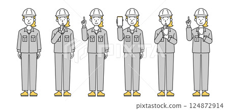 向量插圖集,包括女工、智慧型手機、煩惱、解決問題、頭盔、變化 向量插圖集,包括女工、智慧型手機、煩惱、解決問題、頭盔、變化 124872914