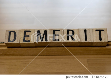 字符塊 DEMERIT 缺點 124873370