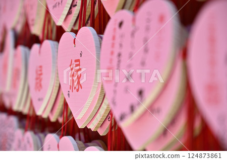 Heart-shaped votive plaque at Sanko Inari Shrine (Inuyama City, Aichi Prefecture) 124873861