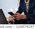 Email communication and digital marketing concept. 124874547