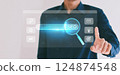 SEO concept. 124874548