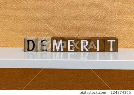 字符塊 DEMERIT 缺點 124874566