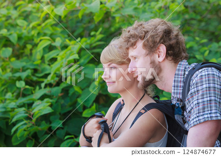 Portrait of two people tourists hiking. Portrait of two people tourists hiking. 124874677