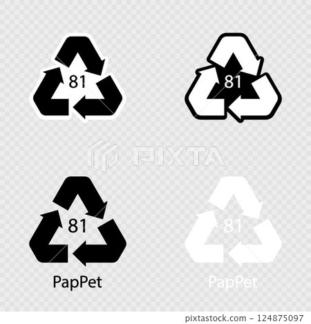Paper cardboard. Recycling codes 81 PapPet set. 124875097