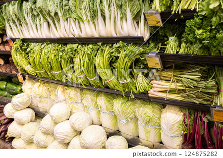 The vegetable section of a Hawaiian supermarket 124875282