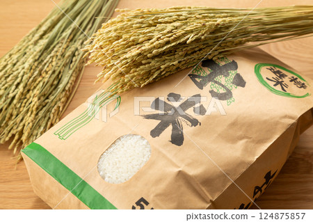 Rice in a rice bag 124875857