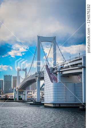 Tokyo: Odaiba on a clear day Tokyo: Odaiba on a clear day 124876282