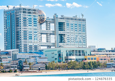 Tokyo: Odaiba on a clear day Tokyo: Odaiba on a clear day 124876335
