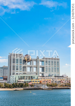 Tokyo: Odaiba on a clear day 124876351