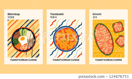 Korean cuisine vector posters set. Modern Asian food wall art template designs with bibimbap, tteokbokki, kimchi salad illustrations and Korean typography dish names. Traditional spicy popular dishes 124876751