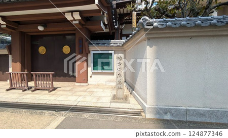 大阪緒方洪庵之墓 大阪緒方洪庵之墓 124877346