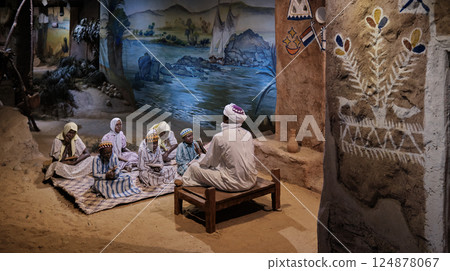 Aswan, Egypt- February 7 2024: The Nubian Museum (the International Museum of Nubia) is an archaeological museum located in Aswan, Upper Egypt dedicated to Nubian culture, heritage, and civilization. 124878067