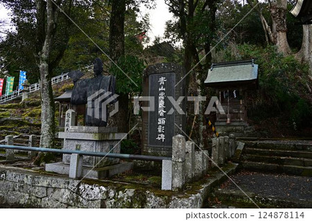從黑岡春日神社出發 從黑岡春日神社出發 124878114