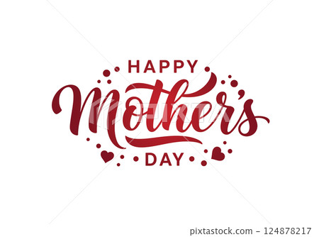 Happy Mother's Day - Elegant Calligraphy 124878217
