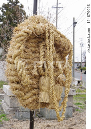 Shinshu Matsumoto Intangible Cultural Property Ohachika Nembutsu and ashihanzori sandals on both islands - Large straw sandals to ward off plague gods 124879068