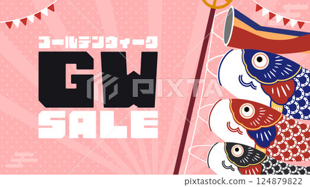Golden Week Sale advertising background template decorated with carp streamers (pink) 124879822