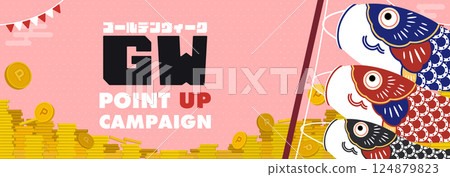 Golden Week campaign advertising banner background template decorated with carp streamers (pink) Golden Week campaign advertising banner background template decorated with carp streamers (pink) 124879823