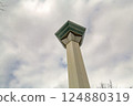 Hakodate Goryokaku 124880319