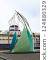Mashu Maru and Squid Monument 124880329