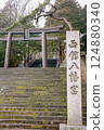 Hakodate Hachimangu Shrine 124880340