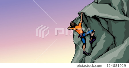 Climber climbs on a rock. Vector drawing 124881929
