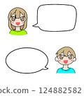 對話氣泡 124882582