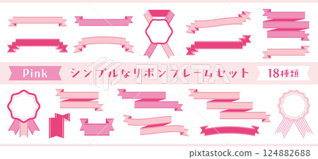 簡單易用的粉紅色緞帶框架套裝 124882688