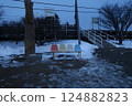Railway Hokkaido Nemuro Main Line Higashi Nemuro Station Station front bench 2025 124882823