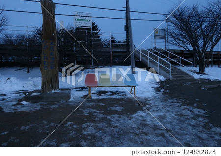 Railway Hokkaido Nemuro Main Line Higashi Nemuro Station Station front bench 2025 124882823