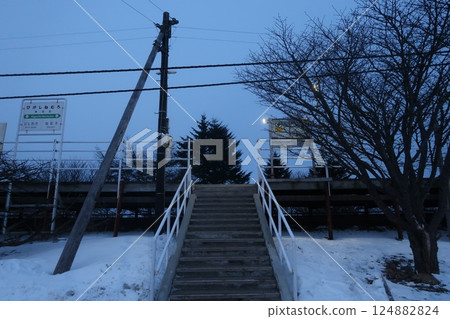 Railway Hokkaido Nemuro Main Line Higashi Nemuro Station Station front In-service 2025 124882824