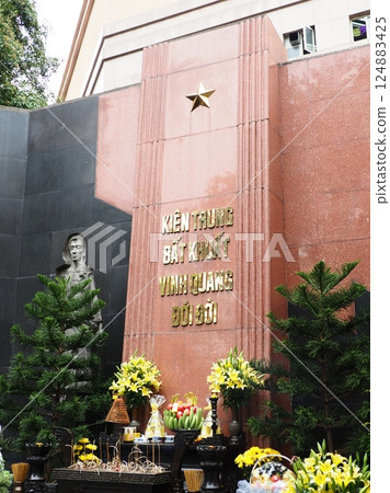 Hoa Lo Prison, Hanoi, Vietnam 124883425