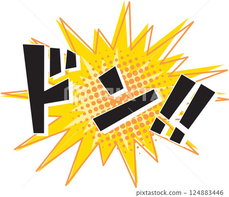 大學教師 124883446