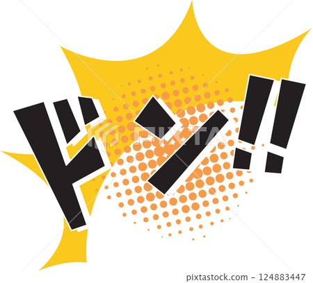 大學教師 124883447