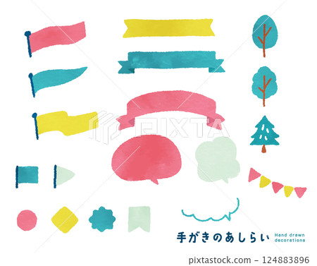 春夏色彩手繪裝飾 124883896