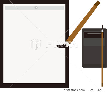 Penmanship 124884276