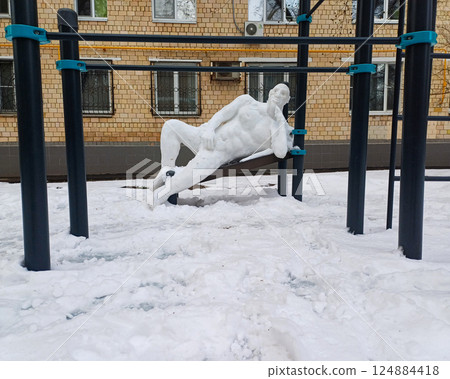 A snowman. 124884418