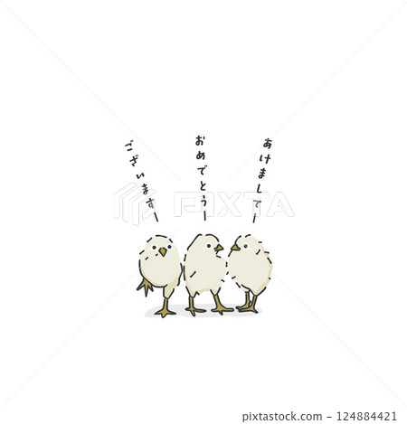 Stylish chick illustration Stylish chick illustration 124884421
