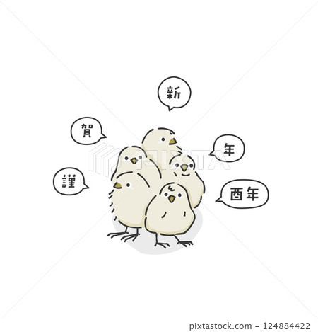 Stylish chick illustration Stylish chick illustration 124884422