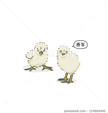 Stylish chick illustration Stylish chick illustration 124884440