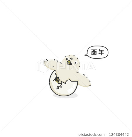 時尚小雞插圖 124884442