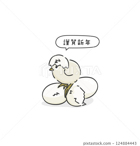 時尚小雞插圖 時尚小雞插圖 124884443