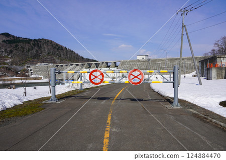 Tobetsu Dam and closed gate 124884470