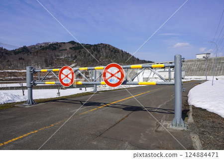 Tobetsu Dam and closed gate Tobetsu Dam and closed gate 124884471