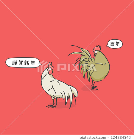 時尚雞插圖 124884543